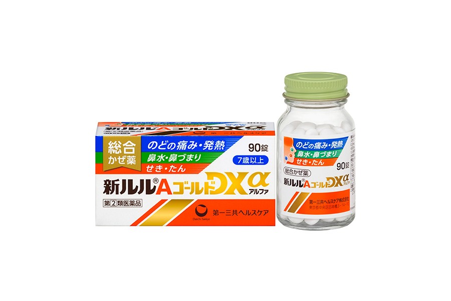 新ルルAゴールドDXαの商品写真