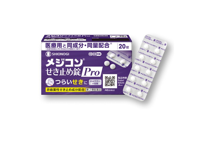 メジコンせき止め錠Proの商品写真